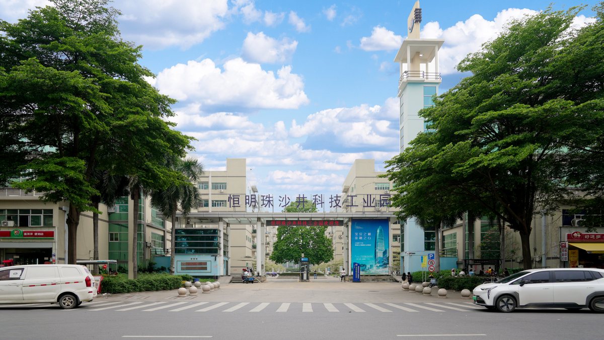Manufacturing industrial park used for EBest PCBA customer projects