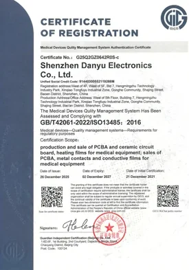 ISO 13485 medical device quality management system certificate