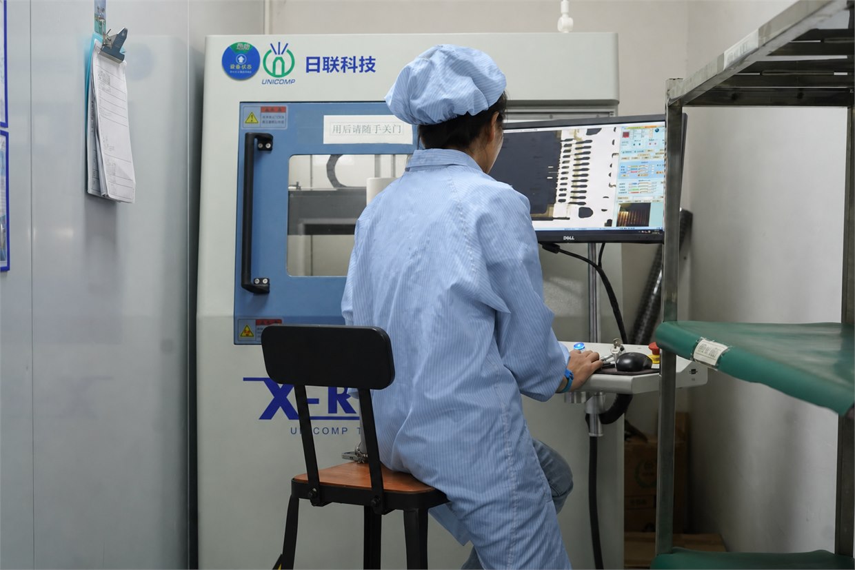 X-ray inspection equipment for PCBA quality control